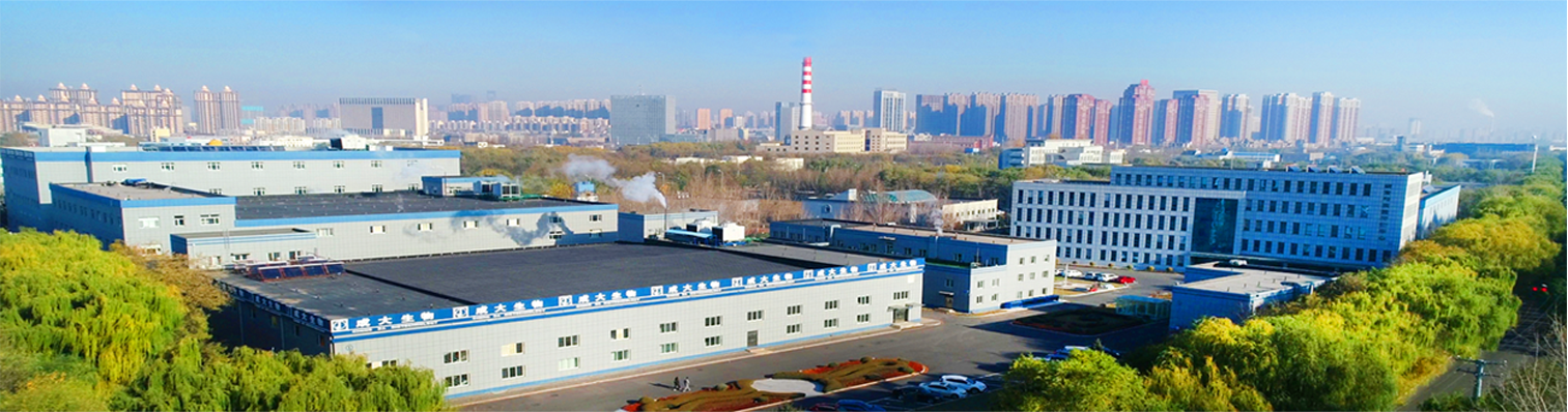 bwin必赢电子唯一官网生物(图2)